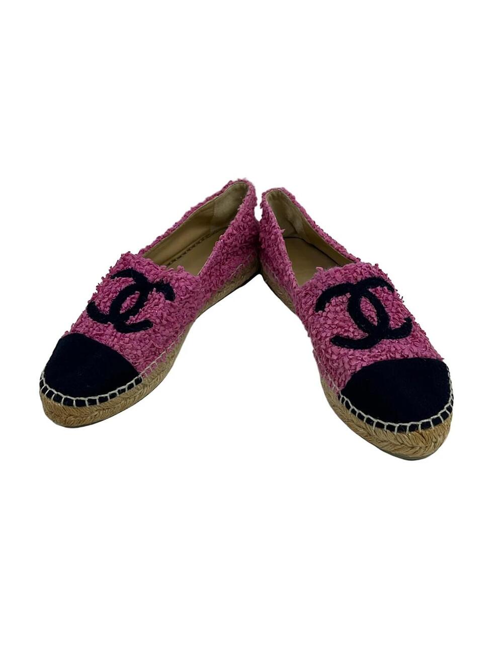 Chanel Pink Dark Navy Tweeds Chemical #279444C53B - Picture 2 of 6